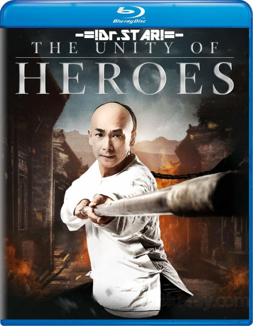 The Unity of Heroes 2018 in Hindi HdRip